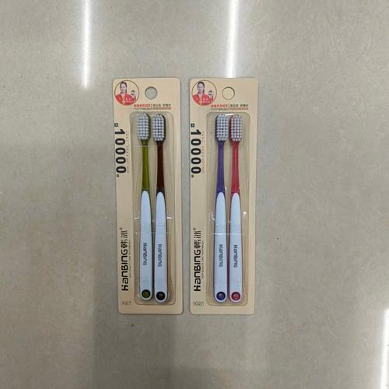 日用百货批发新趋势：保定市场分析与未来展望